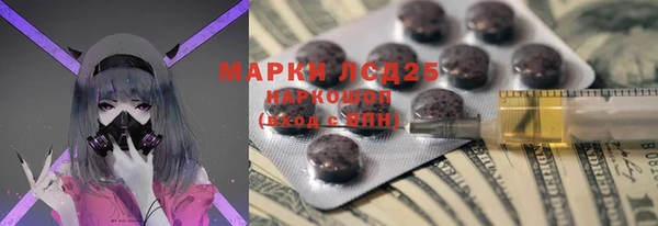 твердый Алексеевка