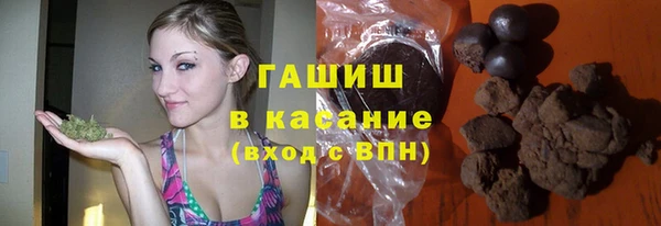 твердый Алексеевка