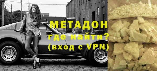 твердый Алексеевка