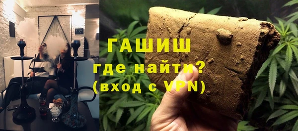 каннабис Алзамай