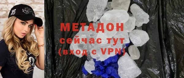ГАЛЛЮЦИНОГЕННЫЕ ГРИБЫ Сатка