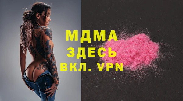 каннабис Алзамай