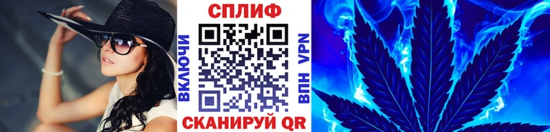 Конопля OG Kush  Лагань 